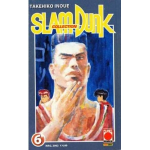 SLAM DUNK COLLECTION 06