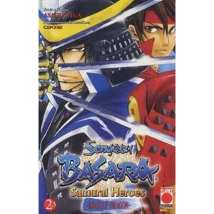 SENGOKU BASARA: SAMURAI HEROES - ROAR OF DRAGON 02 MANGA ONE 02