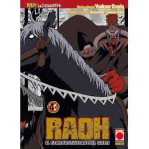 RAOH IL CONQUISTATORE DEL CIELO 04 KEN LA LEGGENDA 04