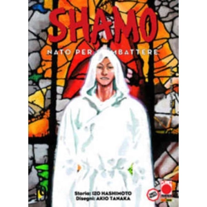 SHAMO NATO PER COMBATTERE 19