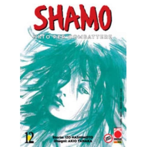 SHAMO NATO PER COMBATTERE 12