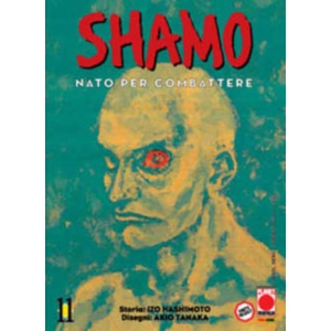 SHAMO NATO PER COMBATTERE 11