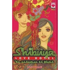 SHIBUYA LOVE HOTEL - UN UNIVERSO DI FIORI