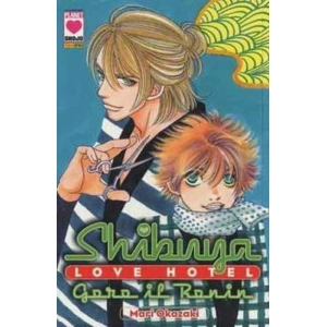 SHIBUYA LOVE HOTEL - GORO IL RONIN