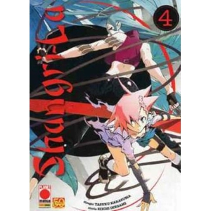 SHANGRI-LA 04 MANGA MEGA 08