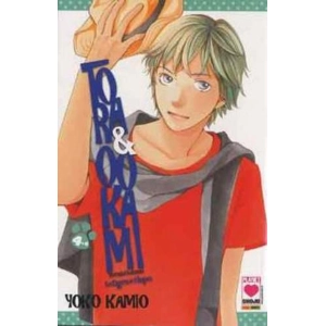 TORA & OOKAMI 04 COLLANA PLANET 140