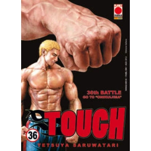 TOUGH 36 MANGA MIX 85
