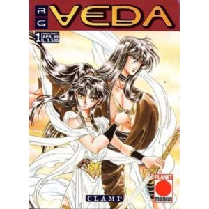 RG VEDA 01 MANGA DREAM 01