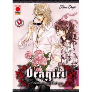 URAGIRI 09 MANGA MEGA 13