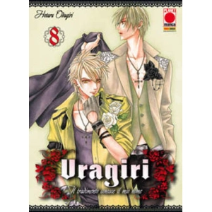 URAGIRI 08 MANGA MEGA 12