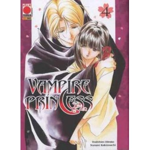 VAMPIRE PRINCESS 04