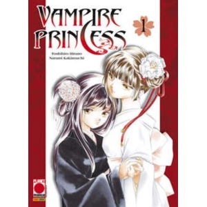 VAMPIRE PRINCESS 01