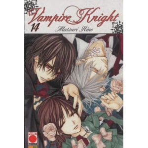 VAMPIRE KNIGHT 14