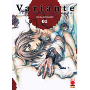 VARIANTE 01