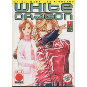 WHITE DRAGON 02 MANGA STORIE 18