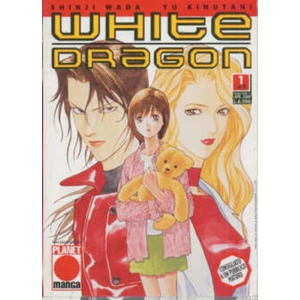 WHITE DRAGON 01 MANGA STORIE 17