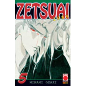 ZETSUAI 1989 05