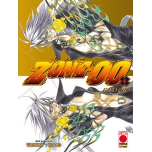 ZONE-00 04 MANGA EXTRA 07