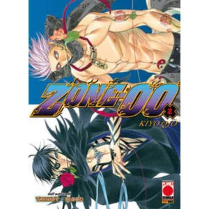 ZONE-00 02 MANGA EXTRA 03