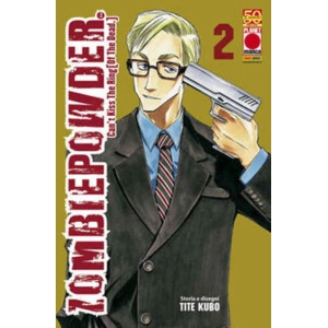 ZOMBIEPOWDER 02 MANGA EXTRA 15