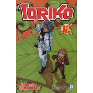 TORIKO 12 GREATEST 167