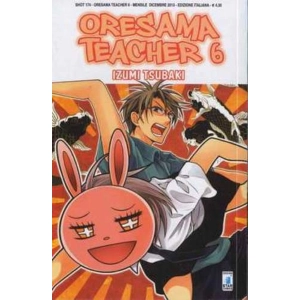 ORESAMA TEACHER 6 SHOT 174