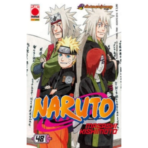NARUTO 48 PLANET MANGA 101