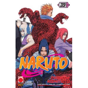 NARUTO 39 PLANET MANGA 92