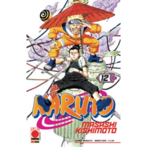 NARUTO 12 PLANET MANGA 65