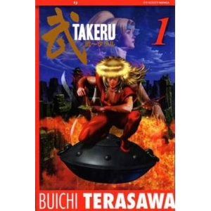 TAKERU 01