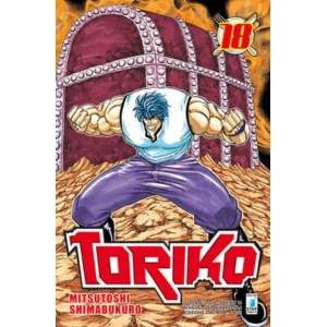 TORIKO 18 GREATEST 176