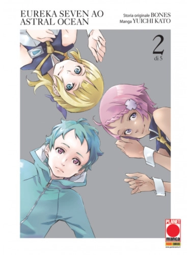 EUREKA SEVEN AO ASTRAL OCEAN 02 ARASHI 04