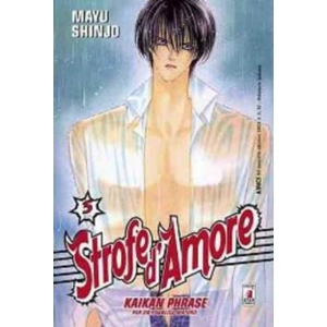 STROFE D'AMORE 05 AMICI 84