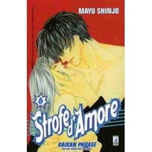 STROFE D'AMORE 06 AMICI 86