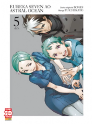 EUREKA SEVEN AO ASTRAL OCEAN 05 ARASHI 07