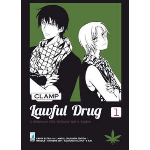 LAWFUL DRUG 1 KAPPA EXTRA 191