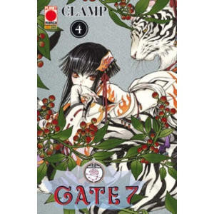 GATE 7 4 PLANET FANTASY 04