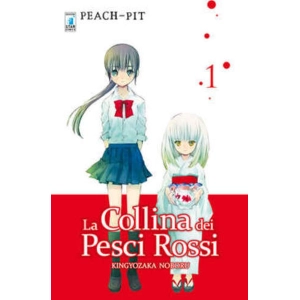 LA COLLINA DEI PESCI ROSSI 1 MITICO 222