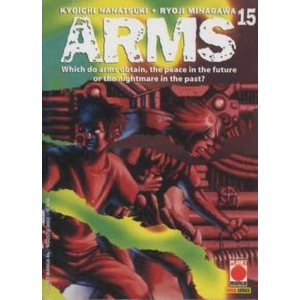 ARMS 15 PLANET MANGA 46