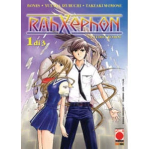 RAHXEPHON 01 MANGA UNIVERSE 37