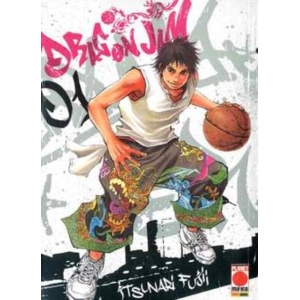 DRAGON JAM 01 LANTERNE ROSSE 05