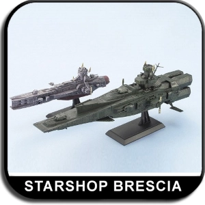 GUNDAM - 1/1700 EX-23 Salamis & Magellan Model Kit