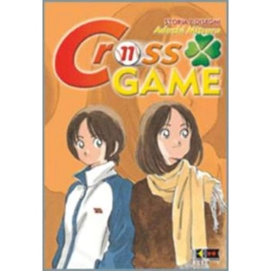 CROSS GAME 11