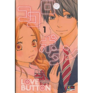 LOVE BUTTON 1