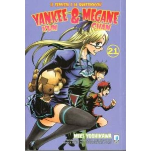 YANKEE-KUN & MEGANE-CHAN 21 TECHNO 249