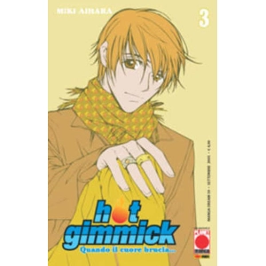 HOT GIMMICK 03 MANGA DREAM 59