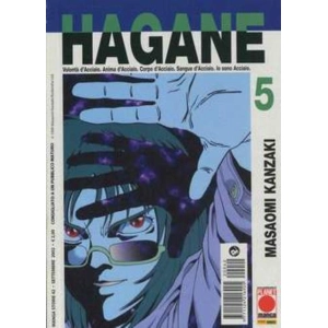 HAGANE 05 MANGA STORIE 42