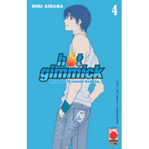 HOT GIMMICK 04 MANGA DREAM 60