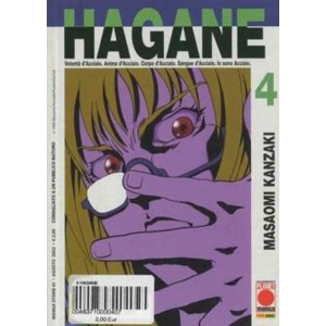 HAGANE 04 MANGA STORIE 41