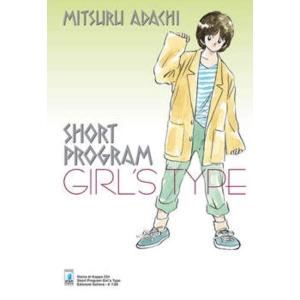 SHORT PROGRAM GIRL'S TYPE STORIE DI KAPPA 234